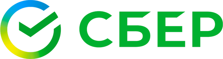 Сбер